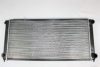 AUTOMEGA 301210253353F Radiator, engine cooling